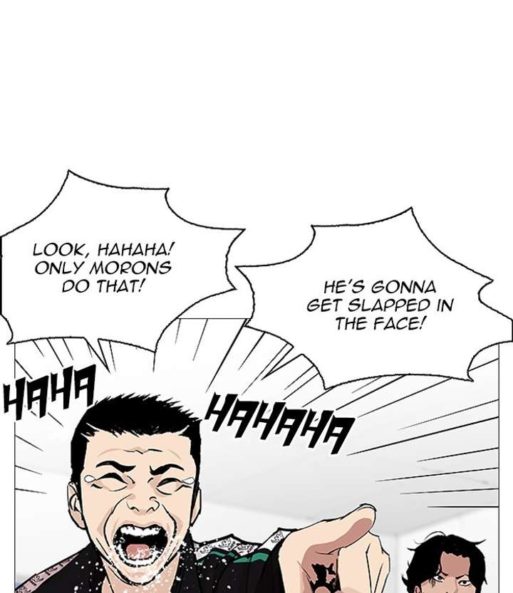 ch 251 174