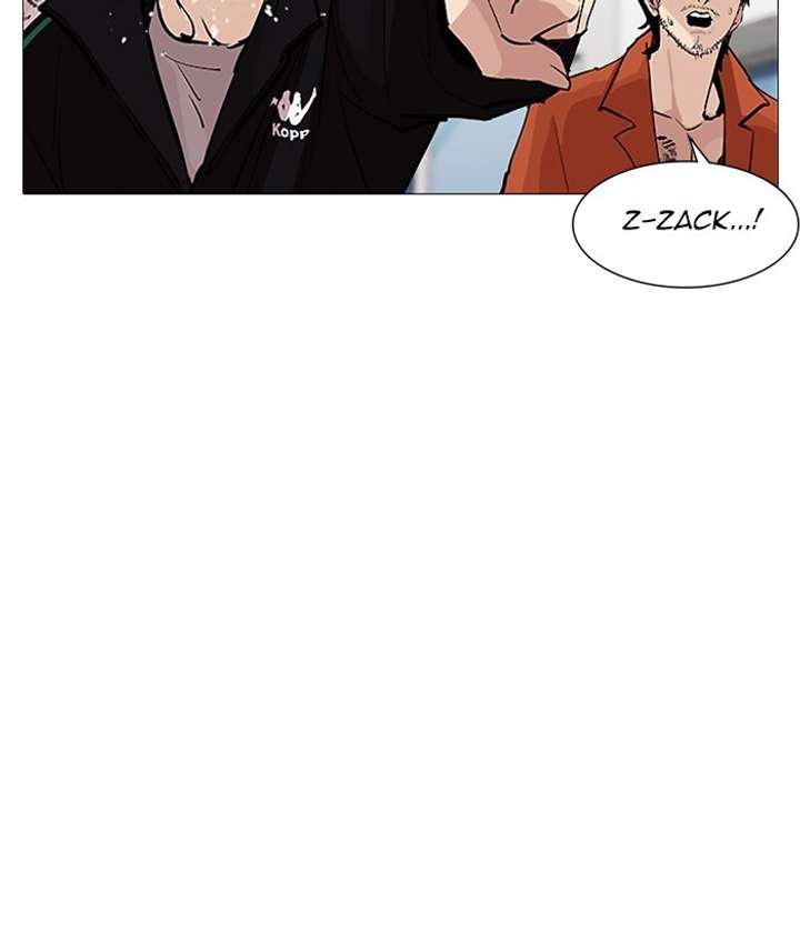 ch 251 175