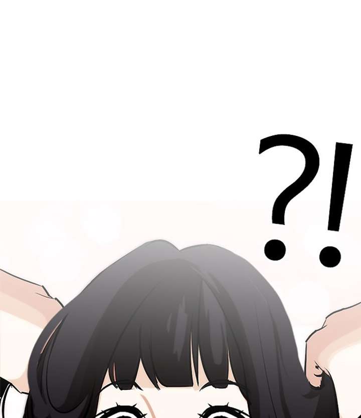 ch 251 176