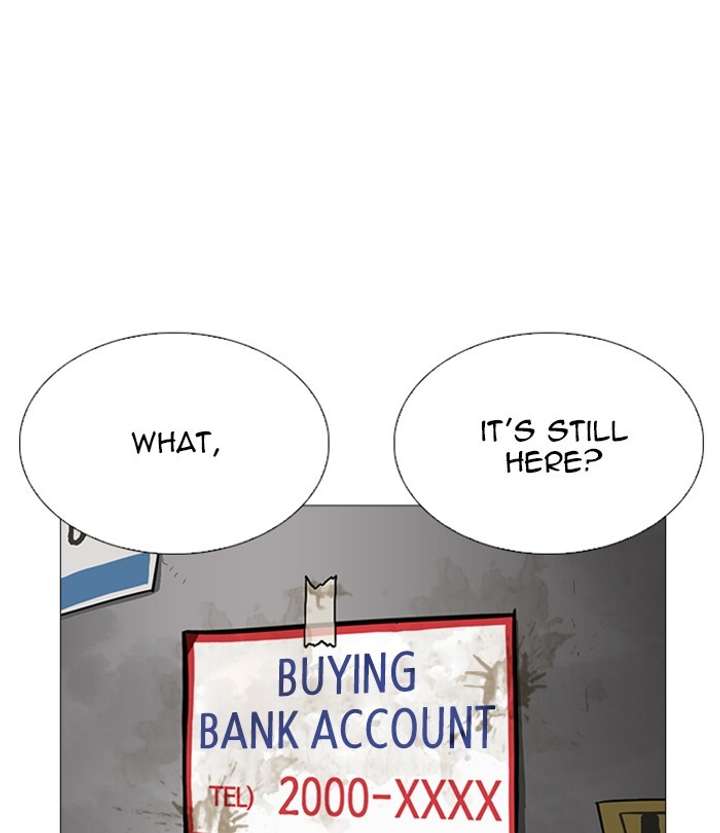 ch 251 181