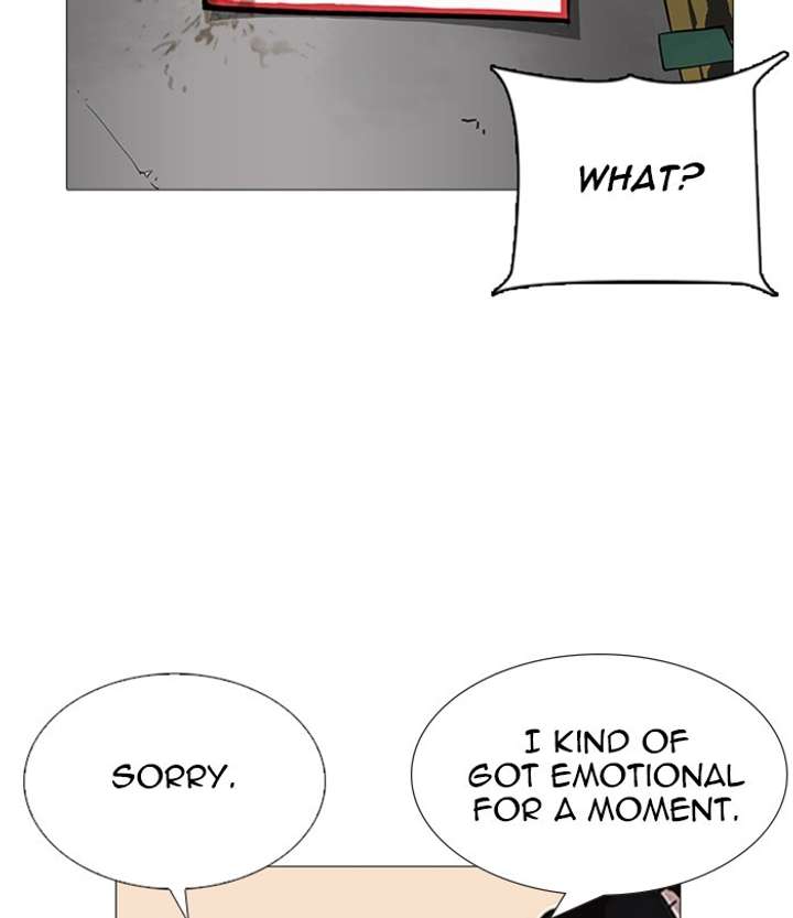 ch 251 182