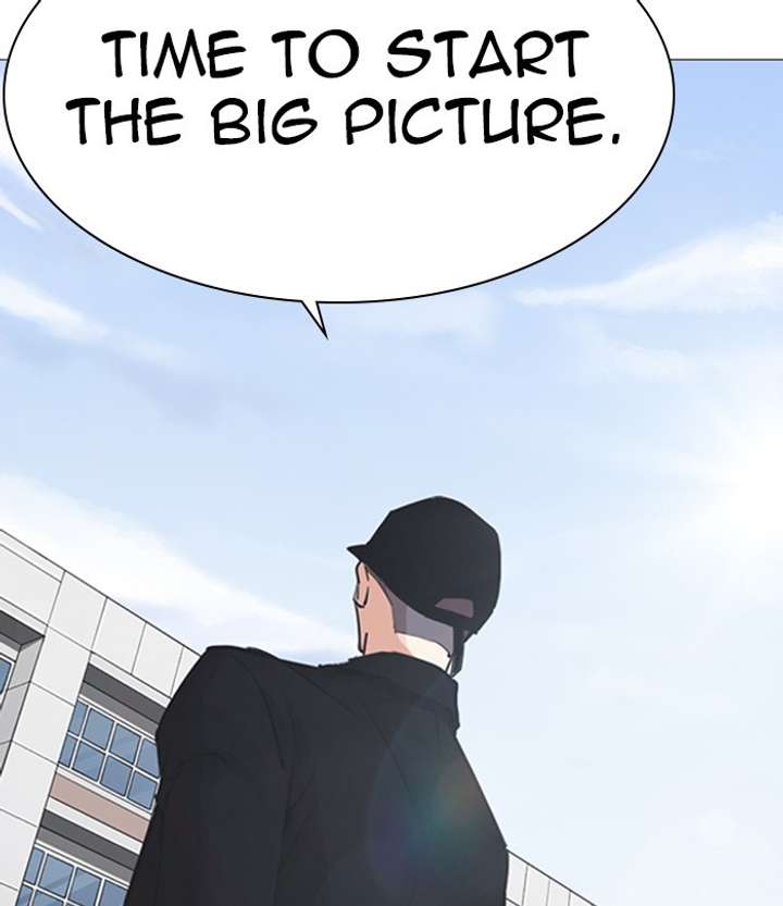 ch 251 193