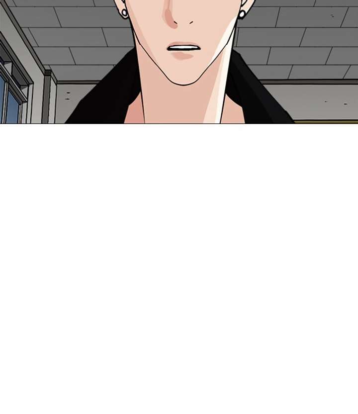 ch 251 2