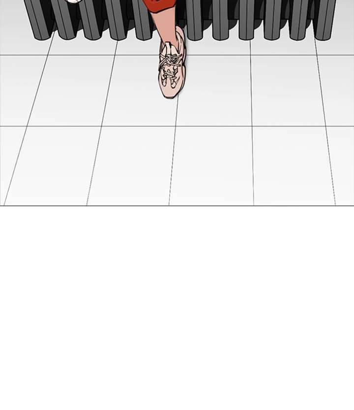 ch 251 20