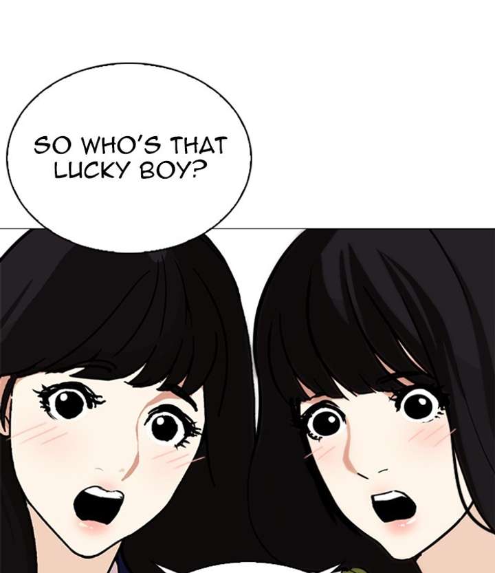 ch 251 21