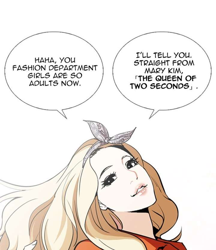 ch 251 23