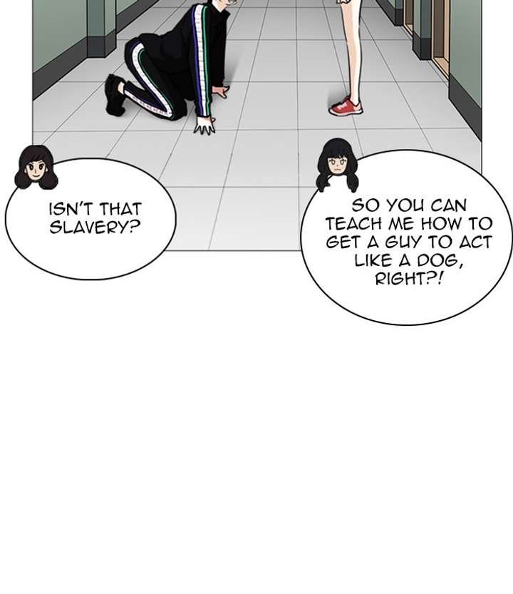 ch 251 26