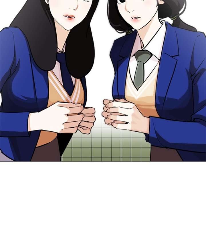 ch 251 29