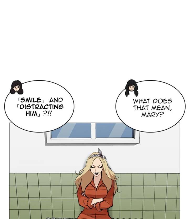 ch 251 30