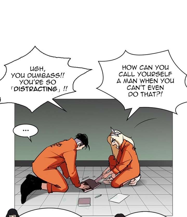 ch 251 36