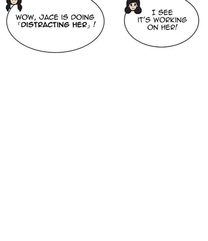 ch 251 37