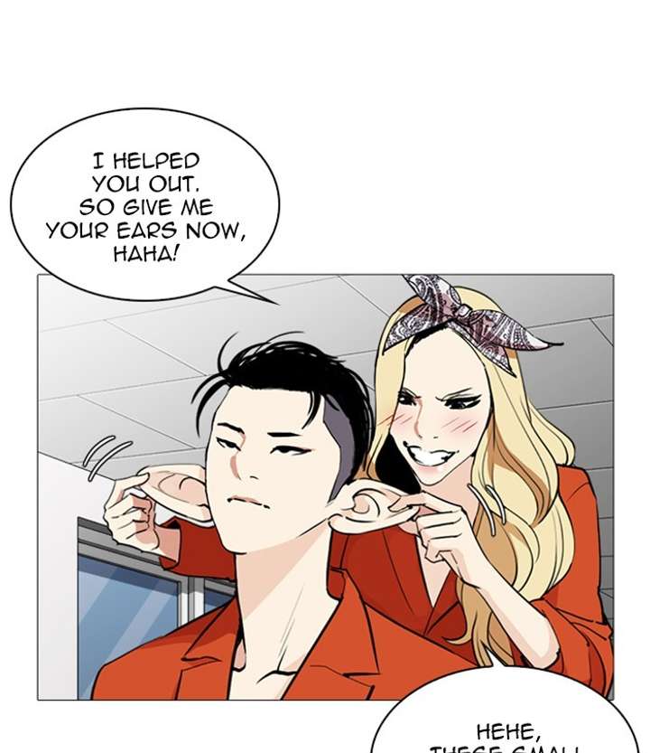 ch 251 38