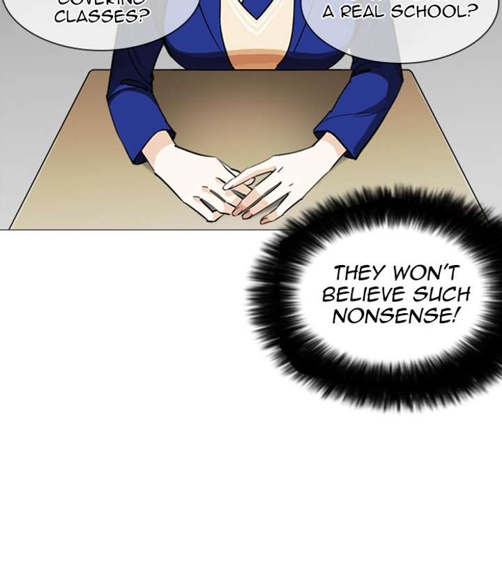 ch 251 4
