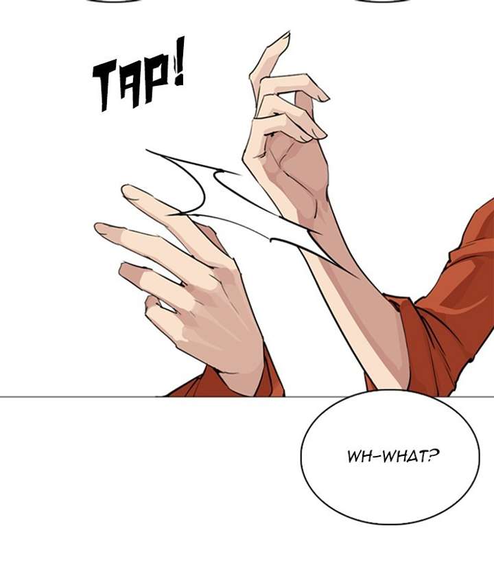 ch 251 40