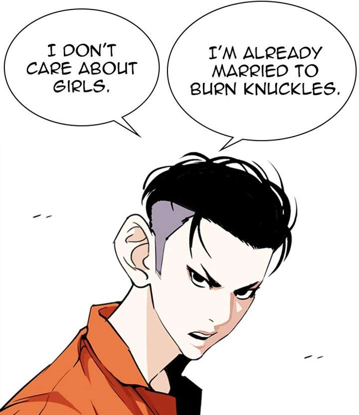 ch 251 42