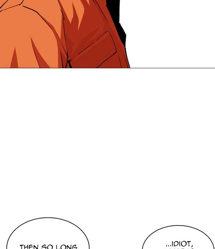 ch 251 43