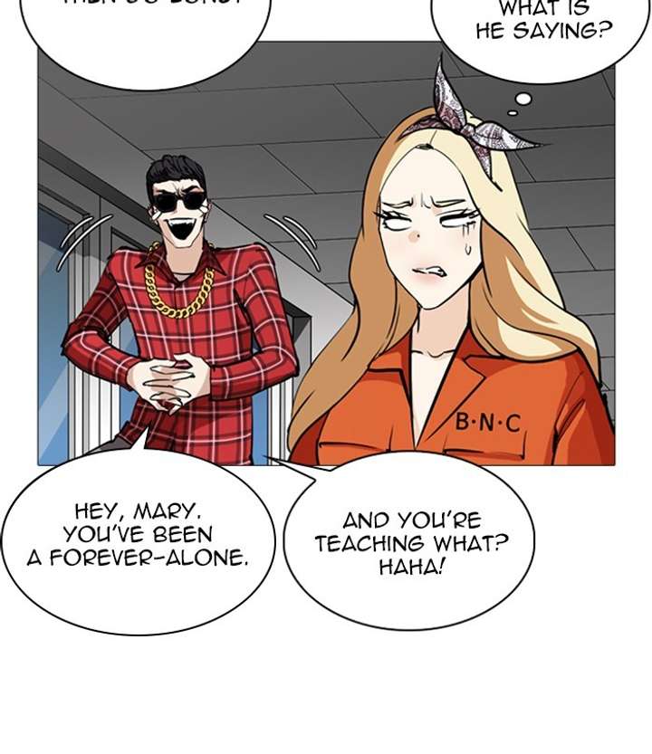 ch 251 44