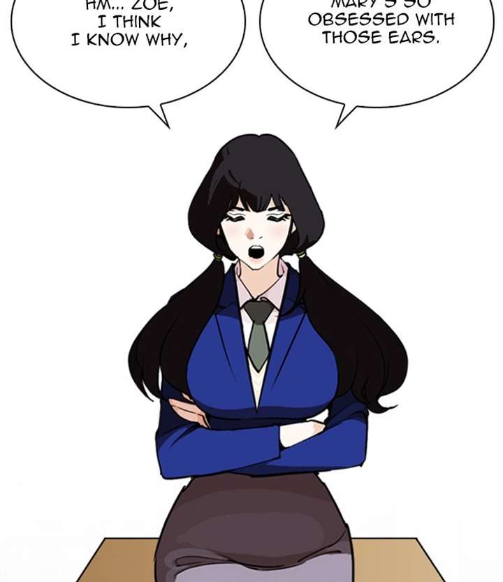 ch 251 46