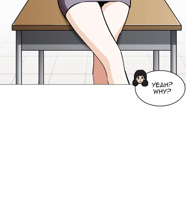 ch 251 47