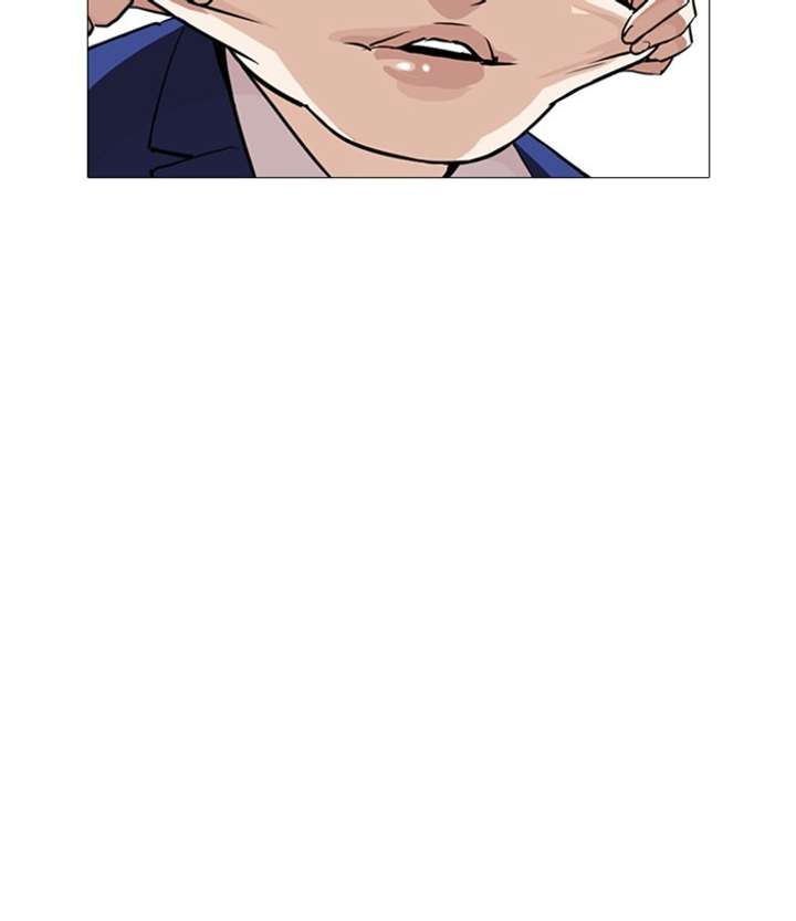 ch 251 51