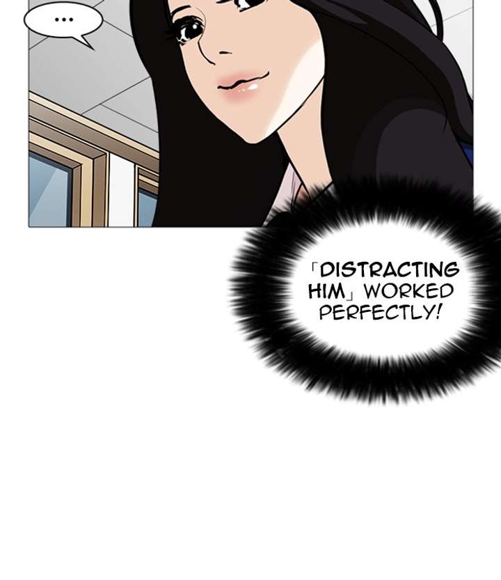 ch 251 55