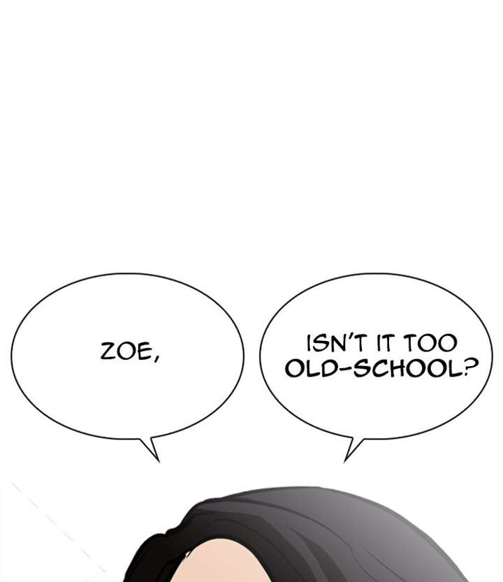 ch 251 56