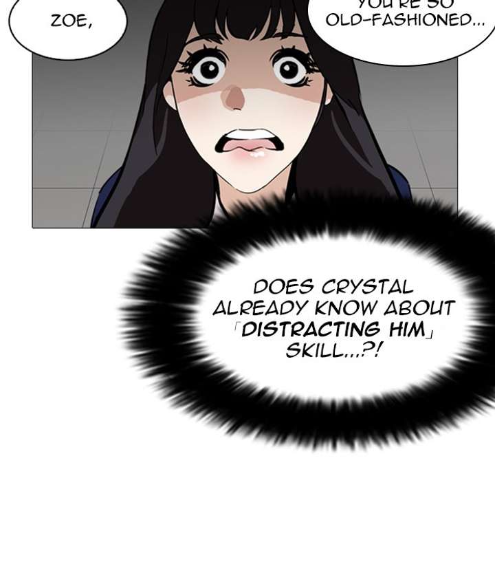ch 251 59