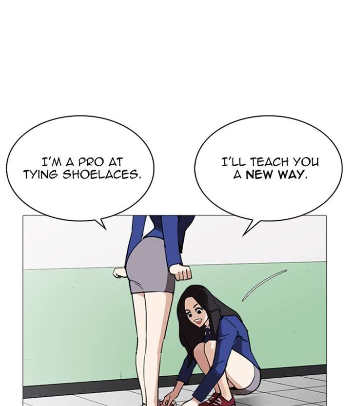 ch 251 60