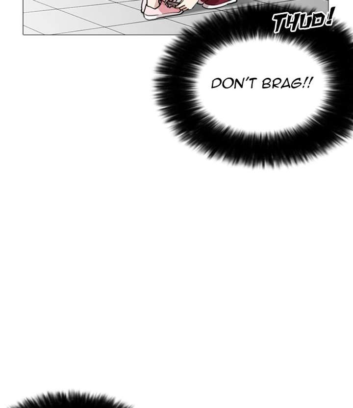 ch 251 61