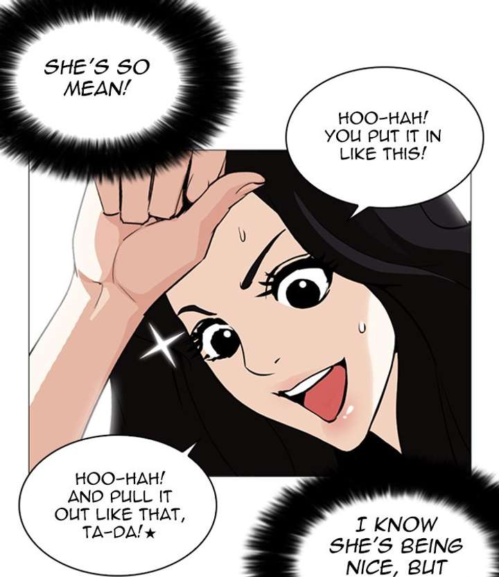 ch 251 62