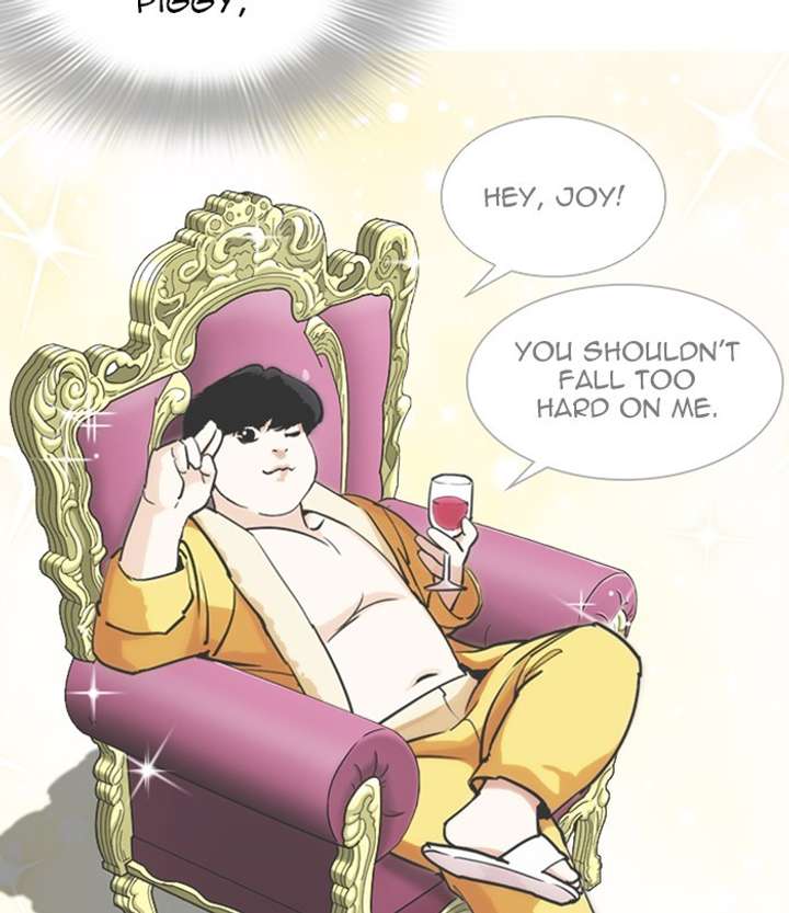 ch 251 70