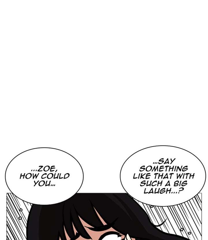 ch 251 82