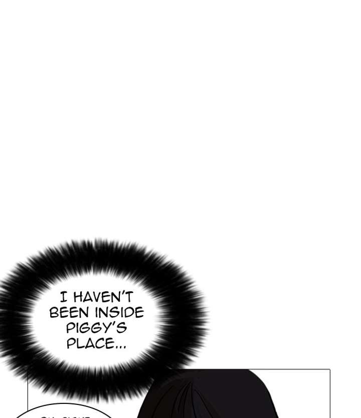 ch 251 87