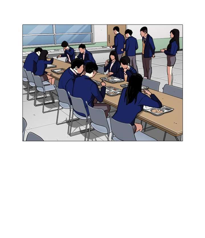 ch 251 90