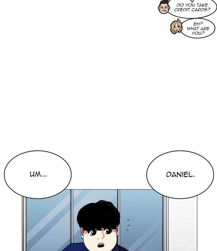 ch 251 98