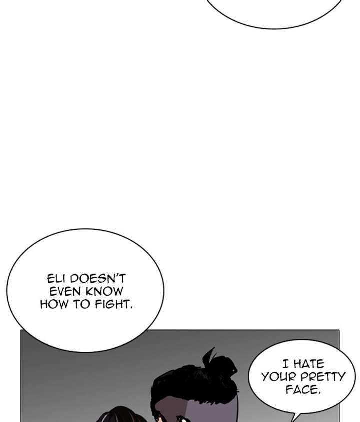 ch 252 101