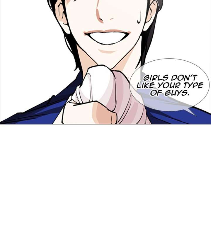 ch 252 104