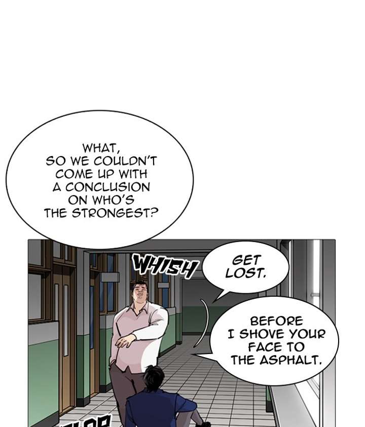 ch 252 105