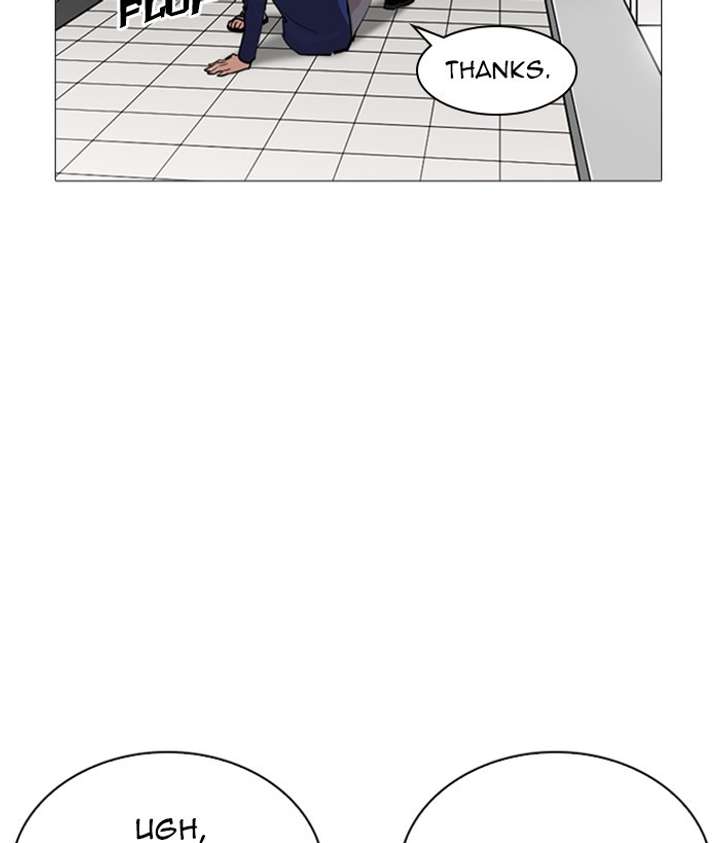 ch 252 106