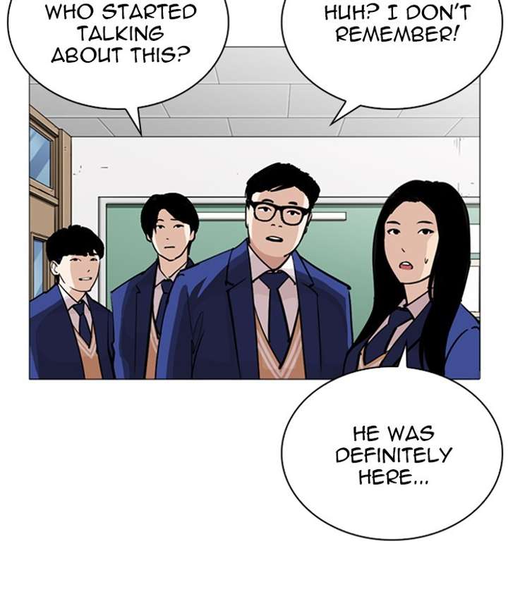 ch 252 107