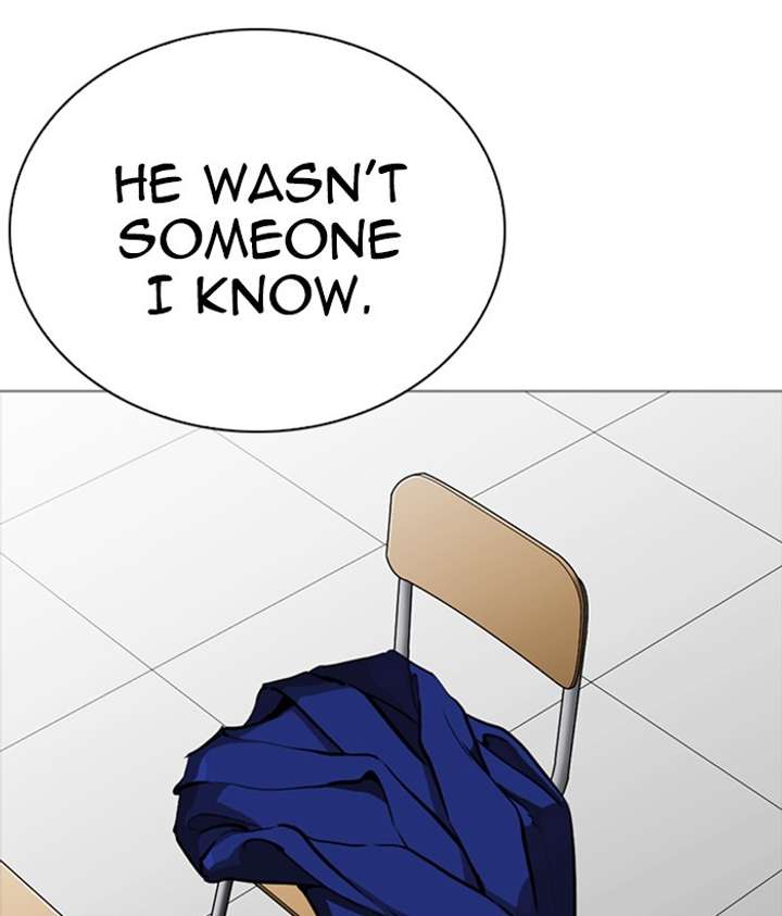 ch 252 109