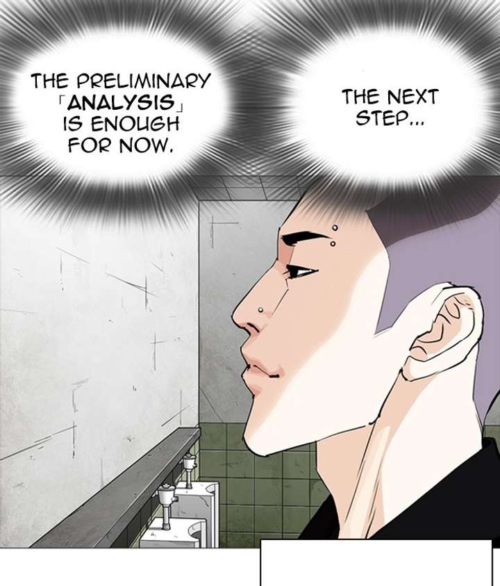 ch 252 114