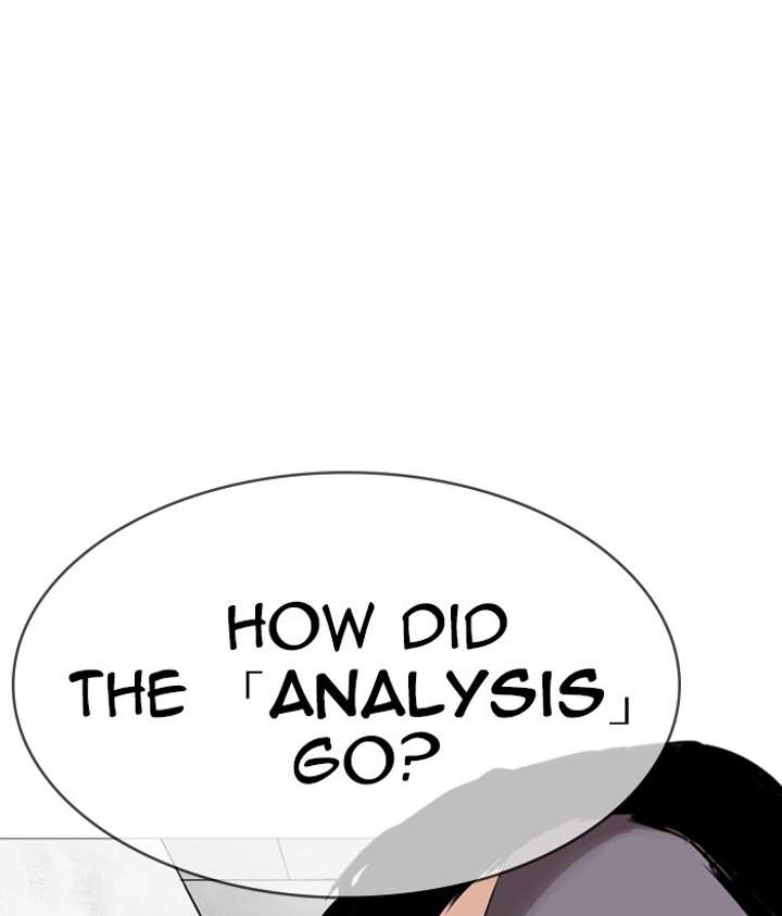 ch 252 117