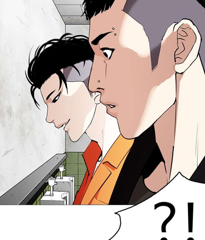 ch 252 118