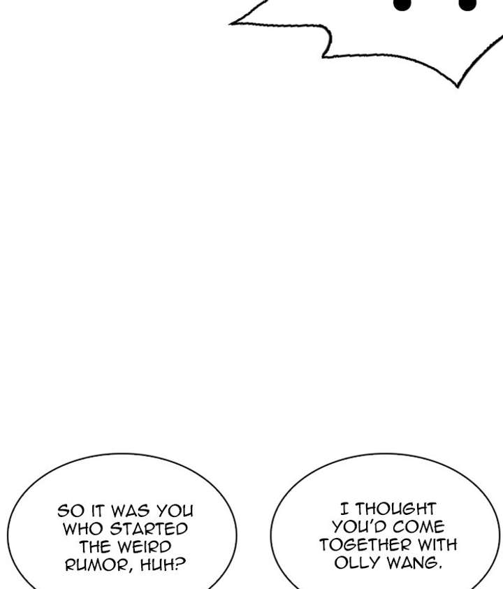ch 252 119