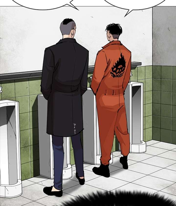 ch 252 120