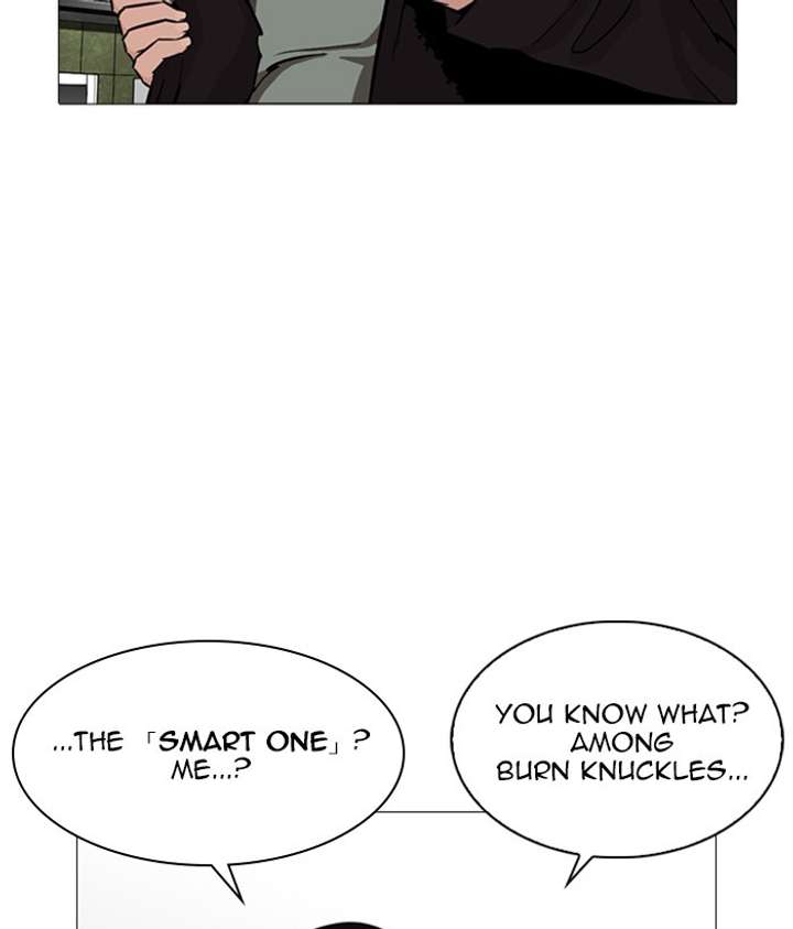 ch 252 132