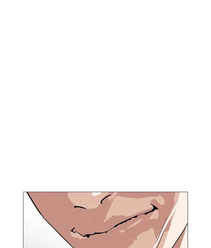 ch 252 138