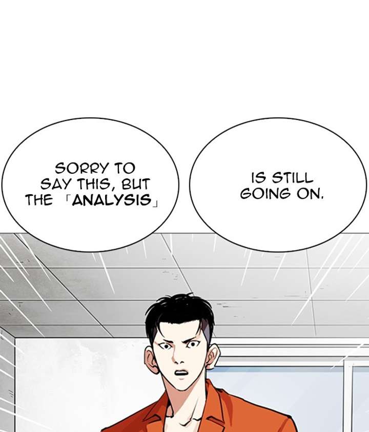 ch 252 140