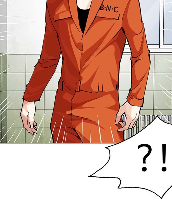 ch 252 141